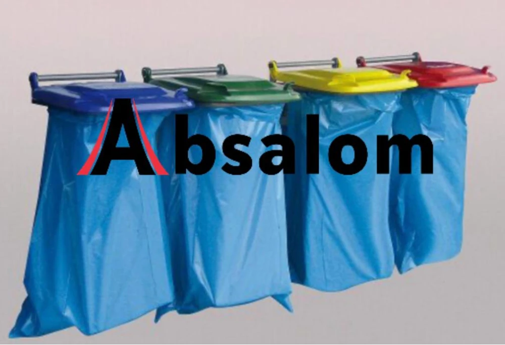 Suport saci reciclare 120 litri. capac galben